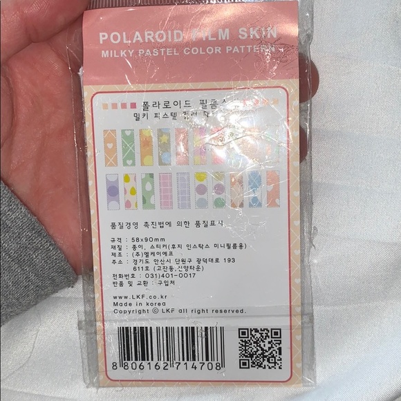 BRAND NEW POLAROID STARTER KIT VSCO🦋🌞🌈 - Picture 7 of 8